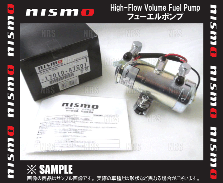 NISMO ニスモ ハイフローボリューム フューエルポンプ　キャブレター車用　（キャブ・電磁ポンプ）　(17010-RR010｜abmstore