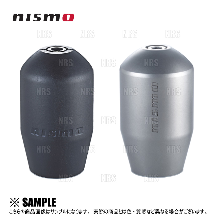 NISMO ニスモ GTシフトノブ (チタニウム) 12mm 6MT車用 シルビア S15