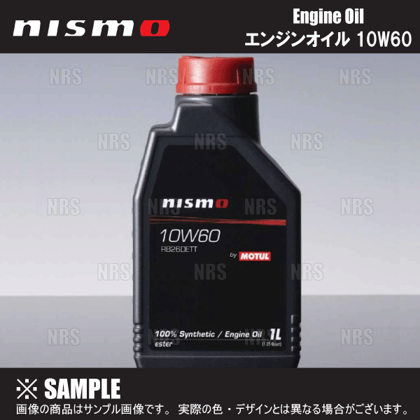 NISMO ニスモ コンペティションオイル タイプ 2193E (5W40) 1L 1