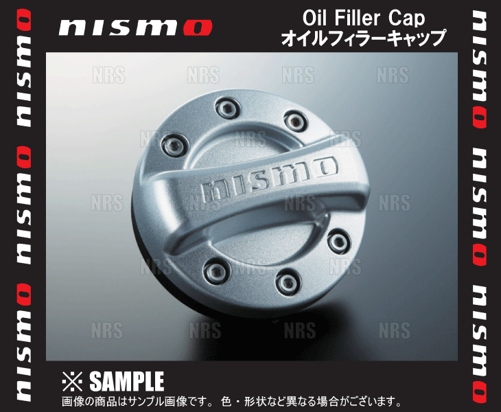 NISMO ニスモ オイルフィラーキャップ (ラチェット)　スカイライン　R32/HCR32/HNR32　RB20DE/RB20DET　89/5〜93/8 (15255-RN015｜abmstore