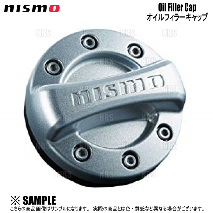 NISMO ニスモ オイルフィラーキャップ (ラチェット) NOTE （ノート