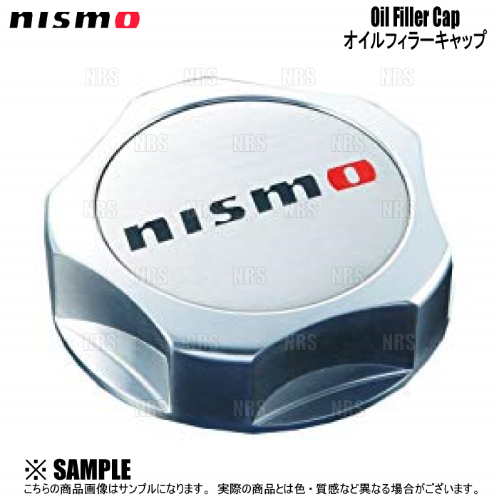 NISMO ニスモ オイルフィラーキャップ (ネジ式) スカイラインGT-R R32