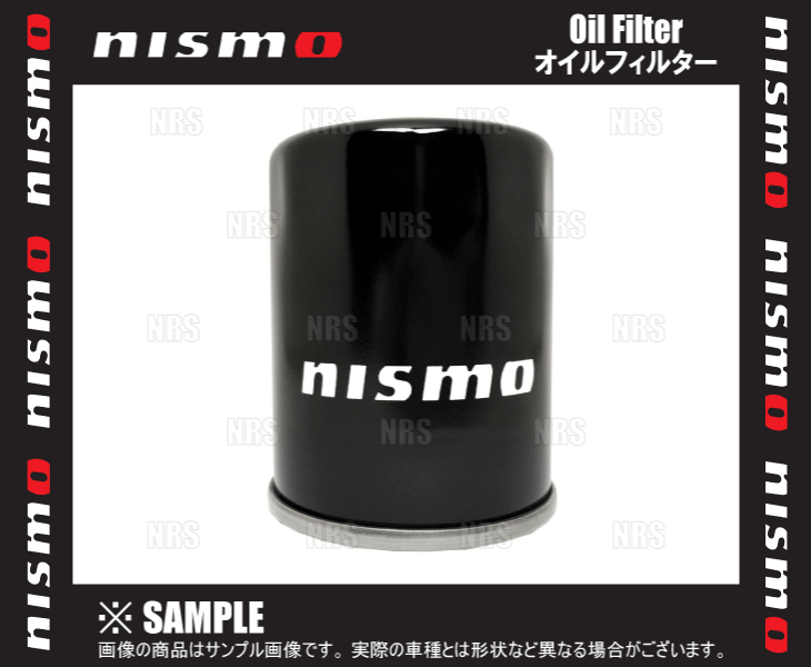 NISMO ニスモ オイルフィルター NS4　NOTE （ノート/ニスモ）　E12/NE12　HR12DE/HR12DDR　AY100-NS004他 (15208-RN011｜abmstore
