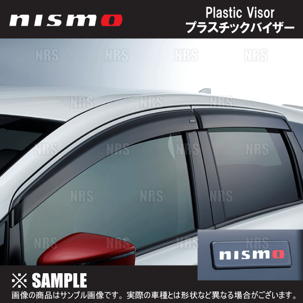 NISMO ニスモ カーボンピラーガーニッシュ フェアレディZ Z34 (7689S