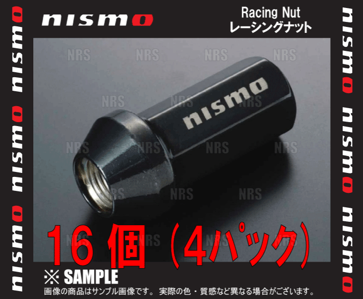 NISMO ニスモ レーシングナット (ロング) M12xP1.25 16個セット (4個 x 4パック) (40220 RN900 4S :40220 RN900 4S 1002:エービーエムストア