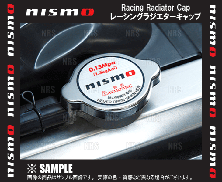 NISMO ニスモ レーシング ラジエターキャップ　スカイライン　V35/HV35/PV35　01/6〜05/11 (21430-RS013｜abmstore