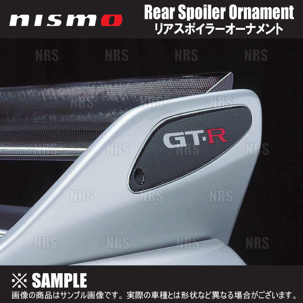 NISMO ニスモ オイルフィラーキャップ (ネジ式) スカイラインGT-R R32