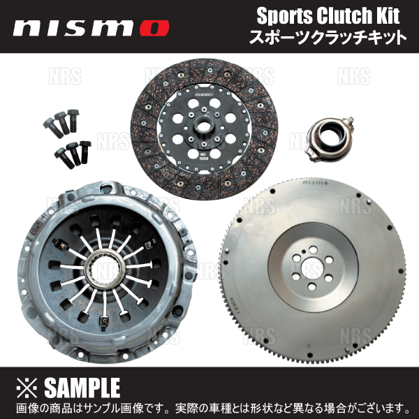 NISMO ニスモ スポーツクラッチ カバー & ディスク (ノンアス) マーチ