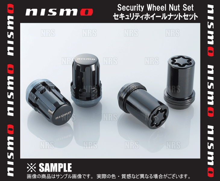 NISMO ニスモ セキュリティ ホイールナットセット 20個 (ロックナット4 