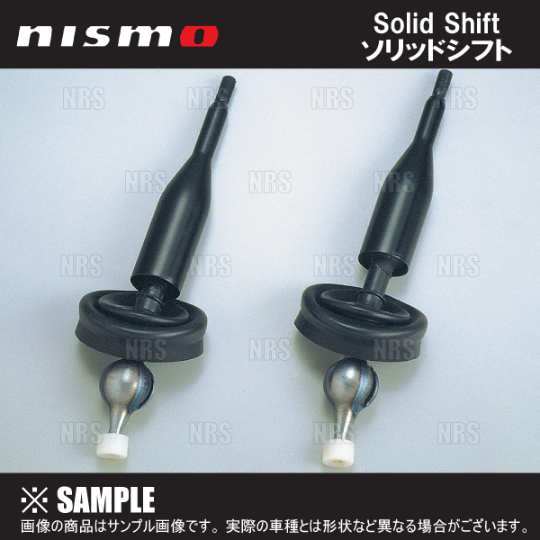 NISMO ニスモ クラッチホース スカイライン R34/ER34/ENR34 RB25DET (46211-RS595 :46211-RS595-1001:エービーエムストア  - 通販 - Yahoo!ショッピング