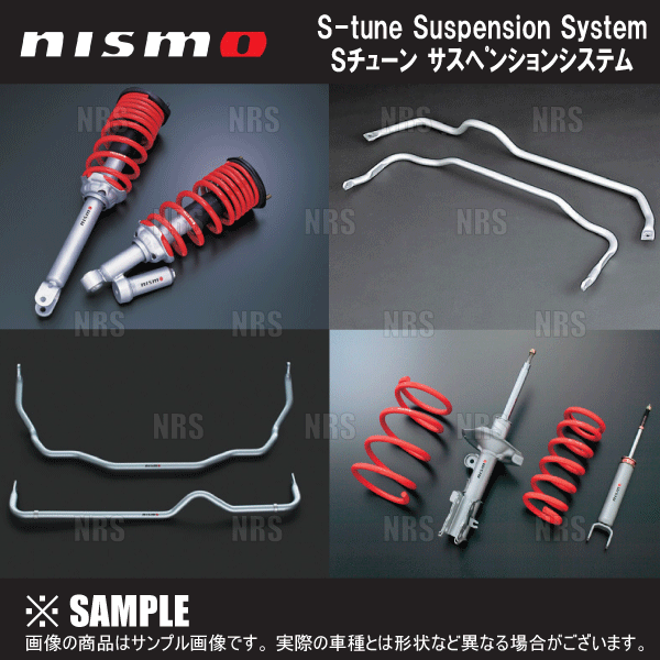 NISMO ニスモ ブレーキホースセット (一台分) NOTE （ノート ニスモS