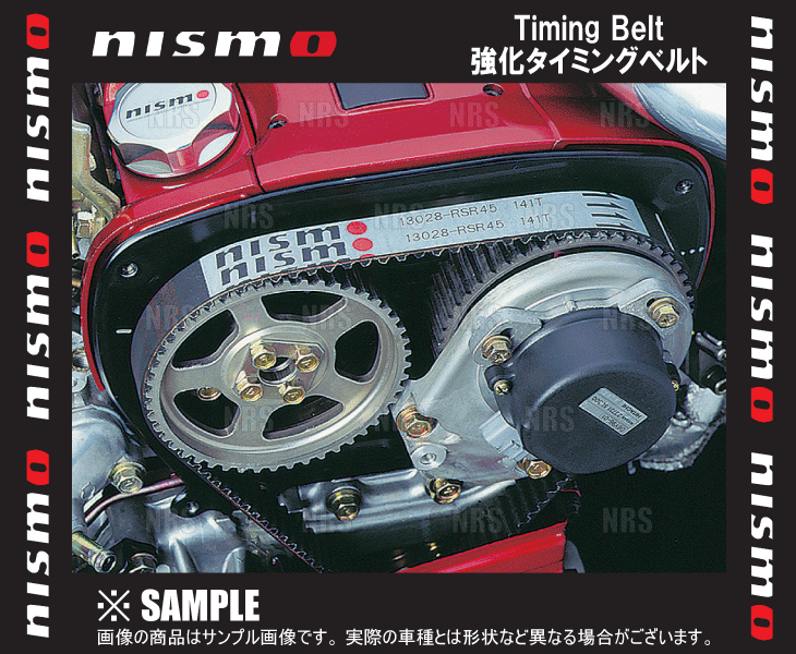 NISMO ニスモ 強化タイミングベルト　スカイライン　R34/ER34/ENR34　RB25DE/RB25DET (13028-RSR45