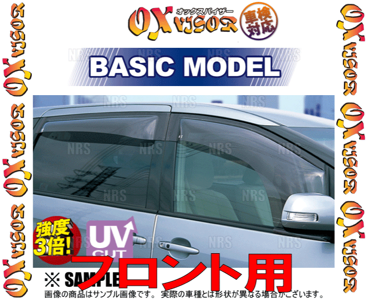 OXバイザー オックスバイザー BASIC MODEL ベイシックモデル (フロント)　ワゴンR　MC11S/MC21S/MC12S/MC22S (OX-408｜abmstore