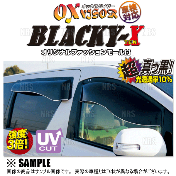 エービーエムストア - OX VISOR （オックスバイザー）｜Yahoo!ショッピング