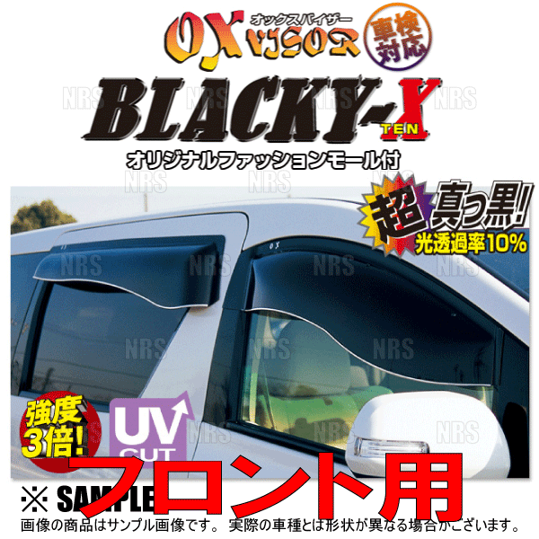 Amazon | OXフロントシェイダー_ダイハツ_ハイゼットトラック_