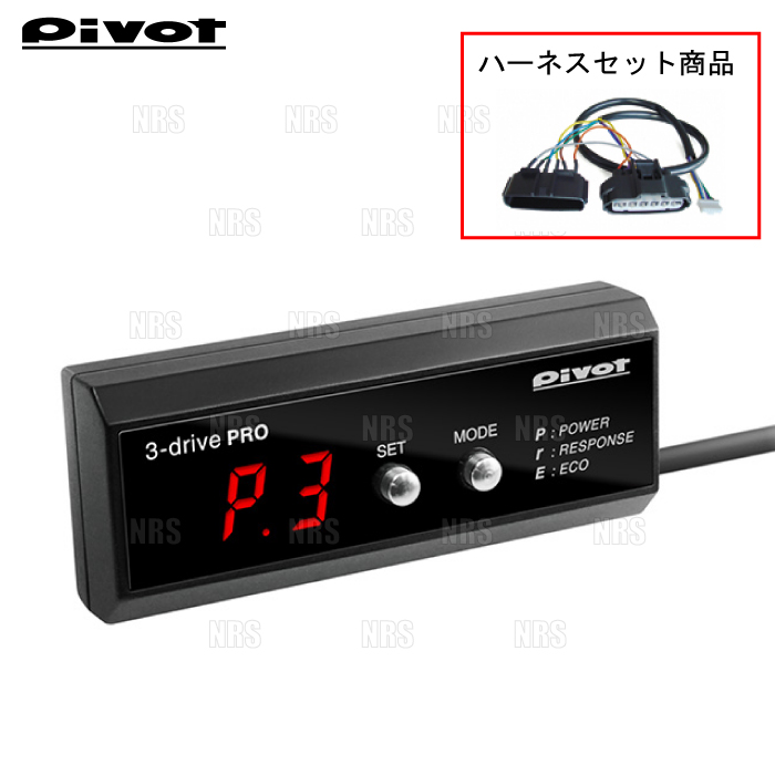 PIVOT ピボット 3-drive PRO ＆ ハーネス インプレッサG4 GJ2/GJ3/GJ6/GJ7 FB16/FB20 H23/12〜  (3DP/TH-2A : 3dp-th-2a-1062 : エービーエムストア - 通販 - Yahoo!ショッピング