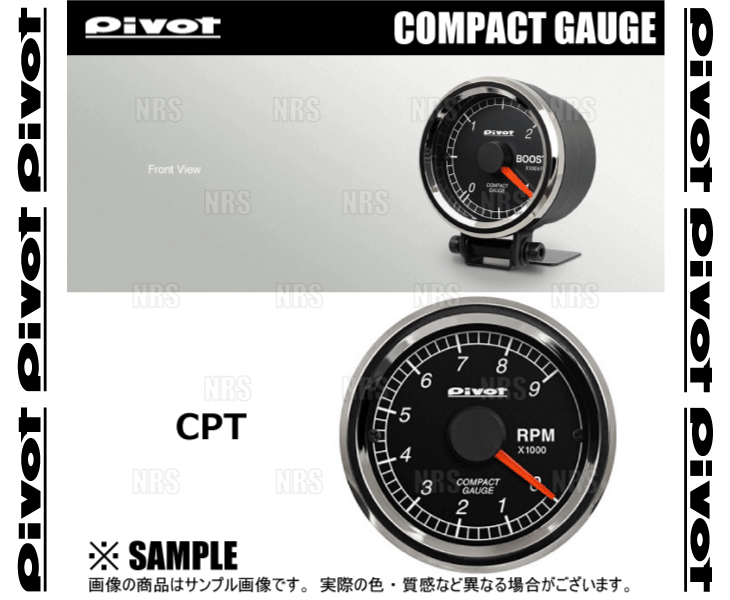 PIVOT ピボット COMPACT GAUGE 52 (タコメーター) BMW Z4 20i/35i LL20 