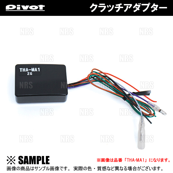 PIVOT ピボット 3-drive EVO ＆ ハーネス ジムニー/ジムニー シエラ