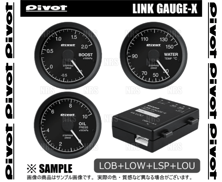 ピボット(pivot) ブースト計＋水温計 DUAL GAUGE デュアルゲージ | メーター | 生産終了品 | PIVOT