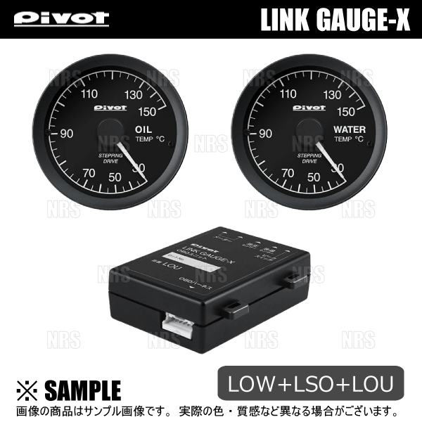 PIVOT ピボット リンクゲージX 3点セット (水温計/油温計) MINI ミニ