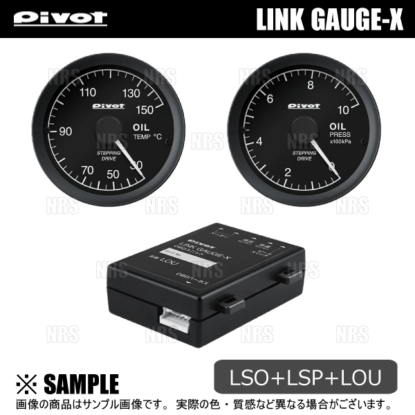 ZC32Sスイスポーツ　MES 3連メーターポッド Φ 60 ZC32Sスイスポーツ MES 3連メーターポッド Φ 60 3連メーターポッド φ60