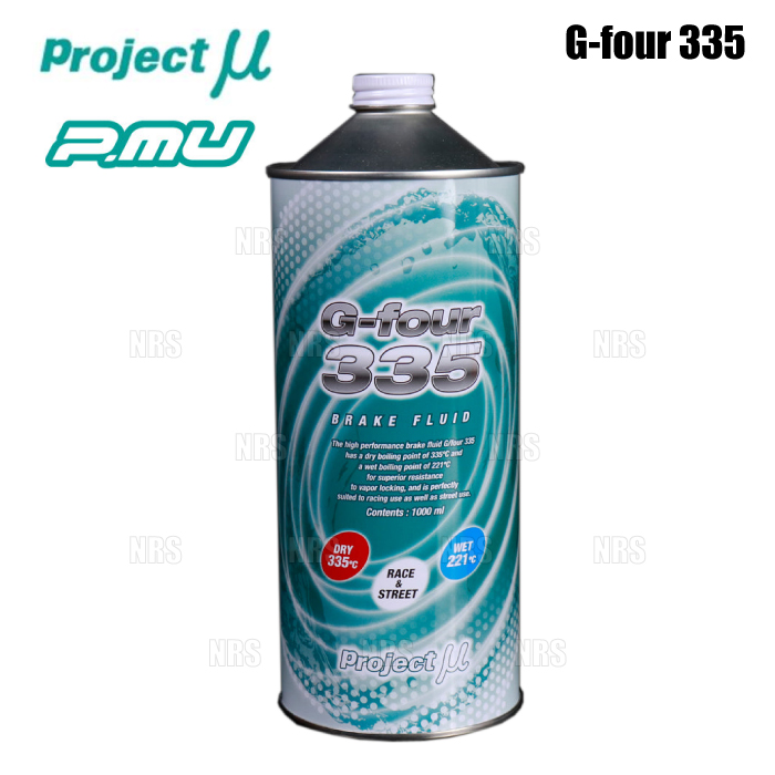 NISMO ニスモ COMPETITION OIL コンペティションオイル type 2189E