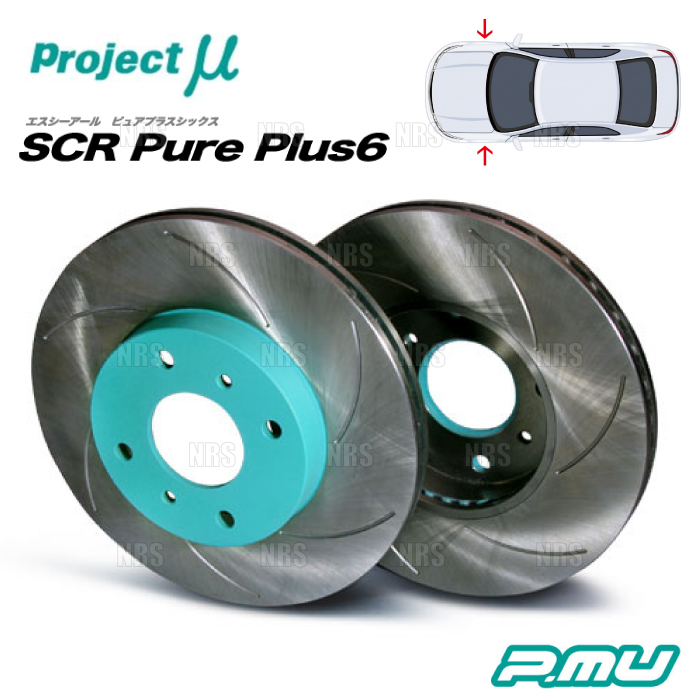 Project μ プロジェクトミュー SCR Pure Plus 6 (フロント/グリーン) 86/GR86 （ハチロク） ZN6/ZN8  12/4〜 (SPPF102-S6