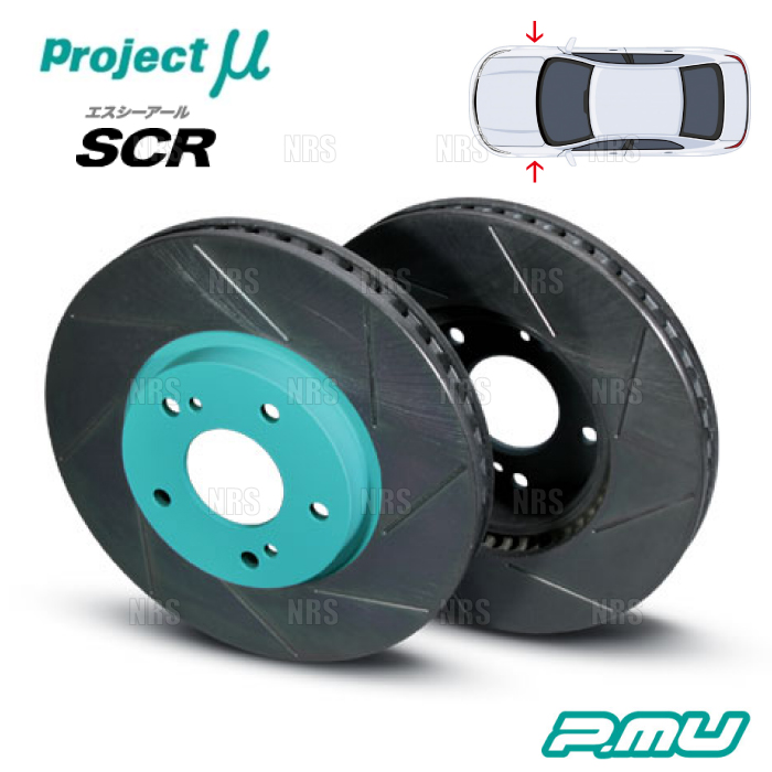 Project μ プロジェクトミュー SCR (フロント/グリーン塗装品) 86 （ハチロク） ZN6 12/4〜 ブレンボ (SCRF058｜abmstore