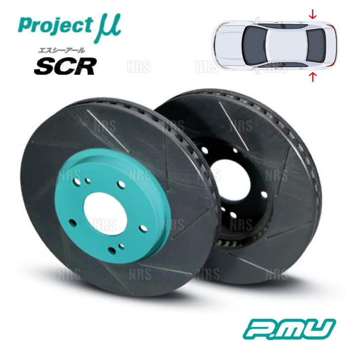 Project μ プロジェクトミュー SCR (リア/グリーン塗装品) インプレッサ WRX STI GDB 00/10〜07/6 ブレンボ (SCRF059｜abmstore