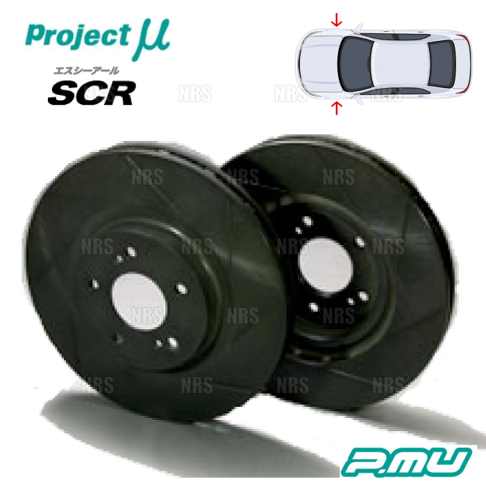 Project μ プロジェクトミュー SCR (フロント/無塗装品) 86 （ハチロク） ZN6 12/4〜 ブレンボ (SCRF058NP｜abmstore