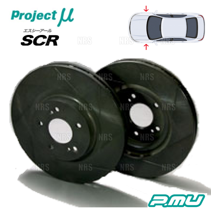 Project μ プロジェクトミュー SCR (フロント/無塗装品) BRZ tS/GT/STI ZC6 12/3〜21/3 ブレンボ  (SCRF058NP : pmu-scrf058np-1002 : エービーエムストア - 通販 - Yahoo!ショッピング