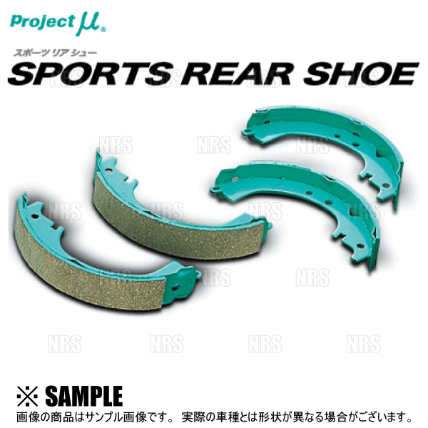プロジェクトμ Project μ プロジェクトミュー スポーツインナーシュー