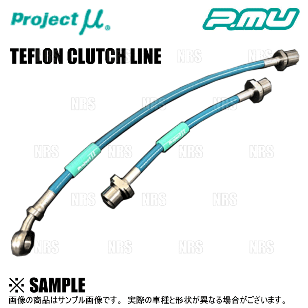 プロジェクトμ Project μ プロジェクトミュー スポーツインナーシュー