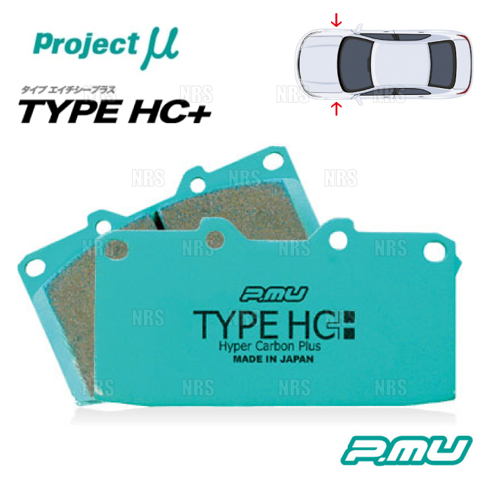 Project μ プロジェクトミュー TYPE HC+ (フロント) WRX STI VAB 10/7〜17/6 ブレンボ (F506-HC