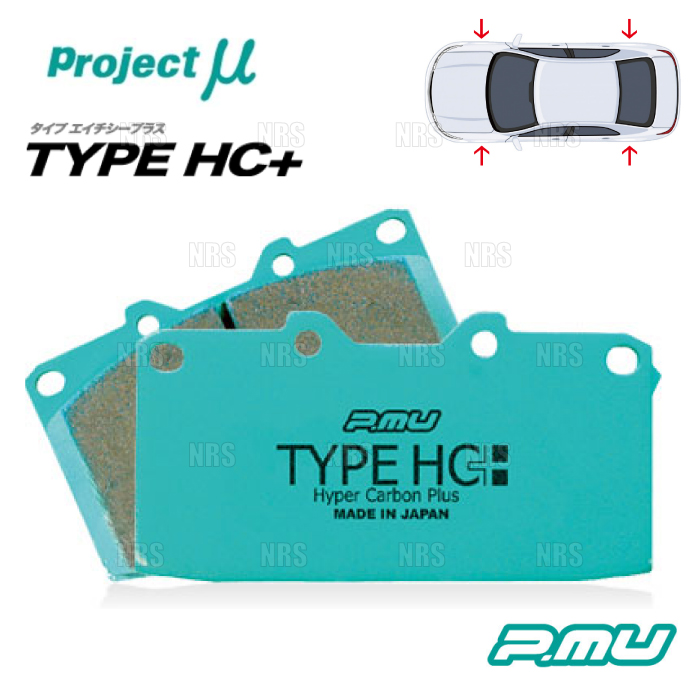 Project μ プロジェクトミュー TYPE HC+ (前後セット) GS200t/GS300 ARL10 16/9〜20/7 (F110/R113-HC｜abmstore