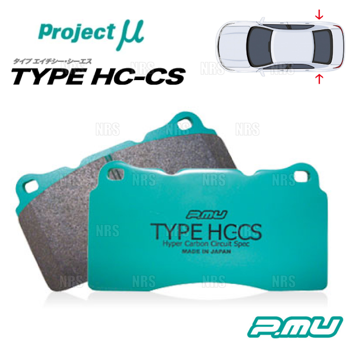 Project μ プロジェクトミュー TYPE HC-CS (リア) フィット GD1/GD3 01/6〜07/10 (R388-HCCS｜abmstore