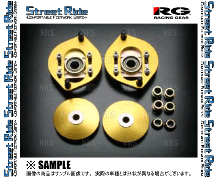 RG Street Ride ストリートライド ピロアッパーマウント Mira Cocoa （ミラ ココア） L685S 09/8〜 4WD車 (DF-1S-SET｜abmstore｜02