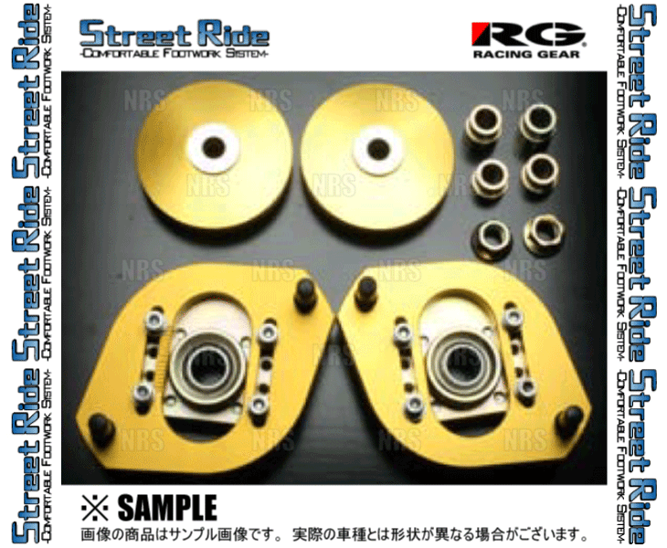 RG Street Ride ストリートライド ピロアッパーマウント ワゴンR CT21S/CT51S/CV21S/CV51S 93/9〜98/9 FF/4WD車 (SF-2S-SET｜abmstore｜02