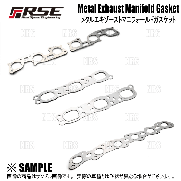 RSE リアルスピードエンジニアリング メタルヘッドガスケット