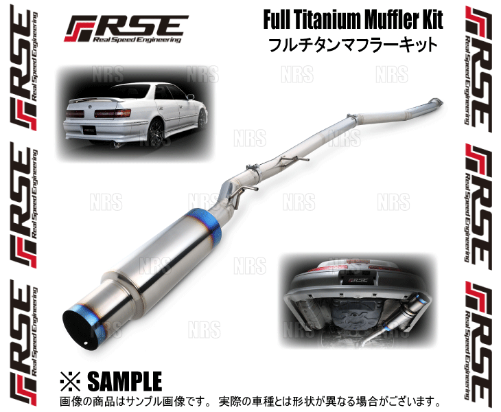 RSE リアルスピードエンジニアリング フルチタンマフラーキット マークII （マーク2）/チェイサー/クレスタ JZX100 1JZ-GTE  (RB6090-TY04A : rse-rb6090-ty04a-1001 : エービーエムストア - 通販 - Yahoo!ショッピング