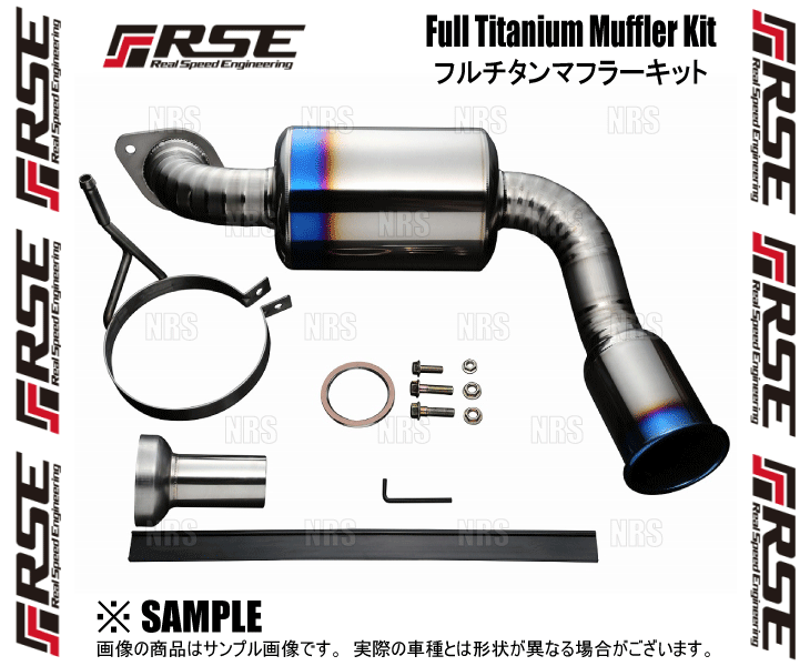 RSE リアルスピードエンジニアリング フルチタンマフラーキット ロードスター NCEC LF-VE (RB6090-MZ03A