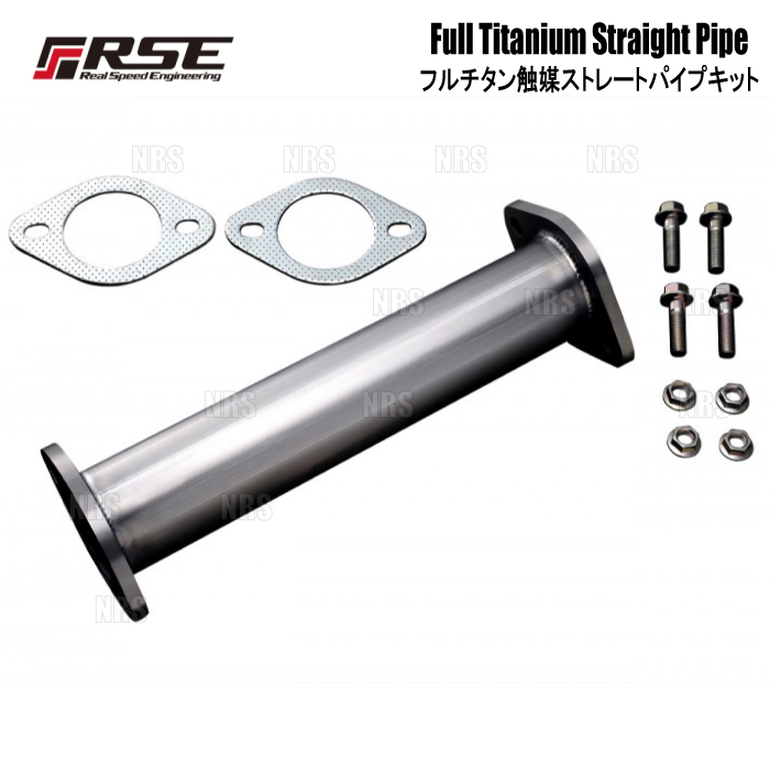 アペックス（APEX） APEXi テールサイレンサー φ115 汎用タイプ