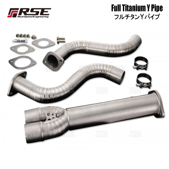 RSE リアルスピードエンジニアリング フルチタンYパイプキット フェアレディZ Z33 Z34 VQ35DE VQ35HR VQ37VHR (RB6110-NS02A