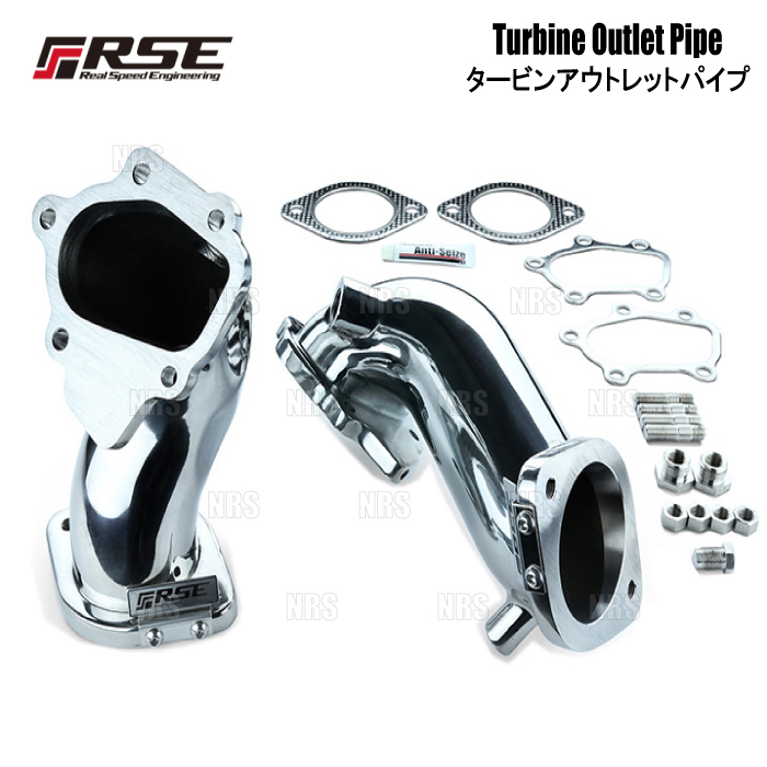 人気ブラドン RSE タービンアウトレット リアルスピードエンジニアリング パーツ