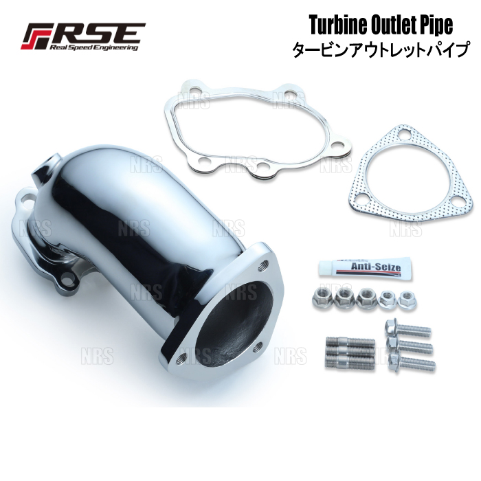 RSE リアルスピードエンジニアリング タービンアウトレットパイプキット 180SX/シルビア S13/RPS13/S14/S15 SR20DET (RB6020-NS08C｜abmstore