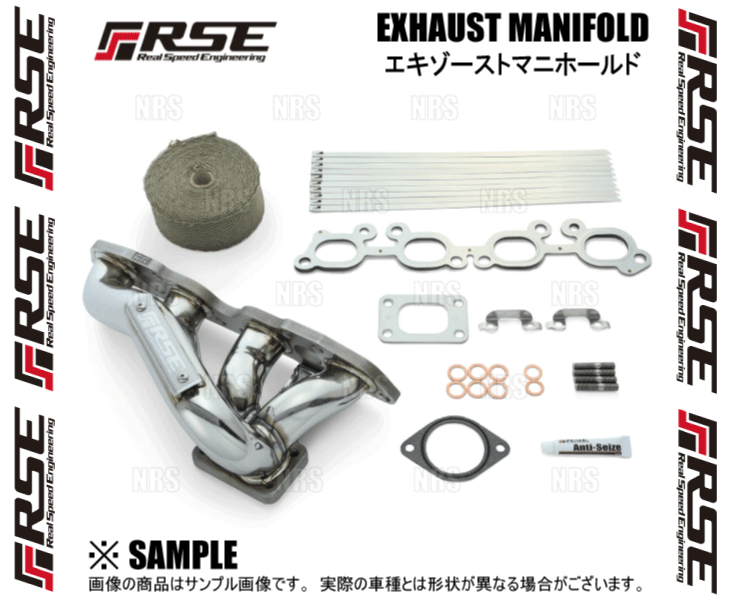 RSE リアルスピードエンジニアリング エキゾーストマニホールド 180SX
