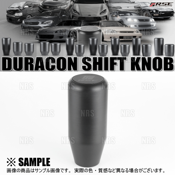 RSEリアルスピードエンジニアリング タービンアウトレットパイプキット