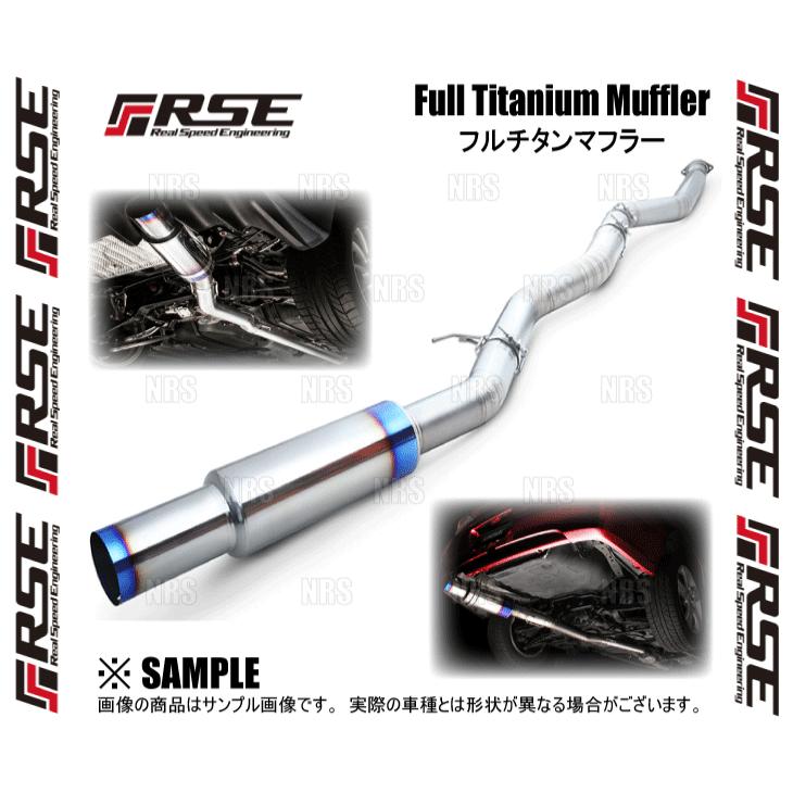 2021新春福袋】 S2000 RSEマフラー ienomat.com.br