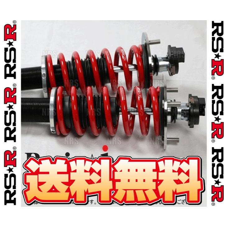 RSR RS-R アールエスアール Basic☆i Active ベーシック・アイ アクティブ (推奨仕様) クラウン アスリート  GRS210/GRS214/ARS210 (BAIT950MA