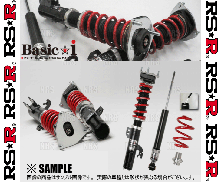 RS-R アールエスアール Basic☆i ベーシック・アイ (推奨仕様) タント カスタム L350S EF-DET H17/6〜H19/12 (BAID034MN｜abmstore｜03